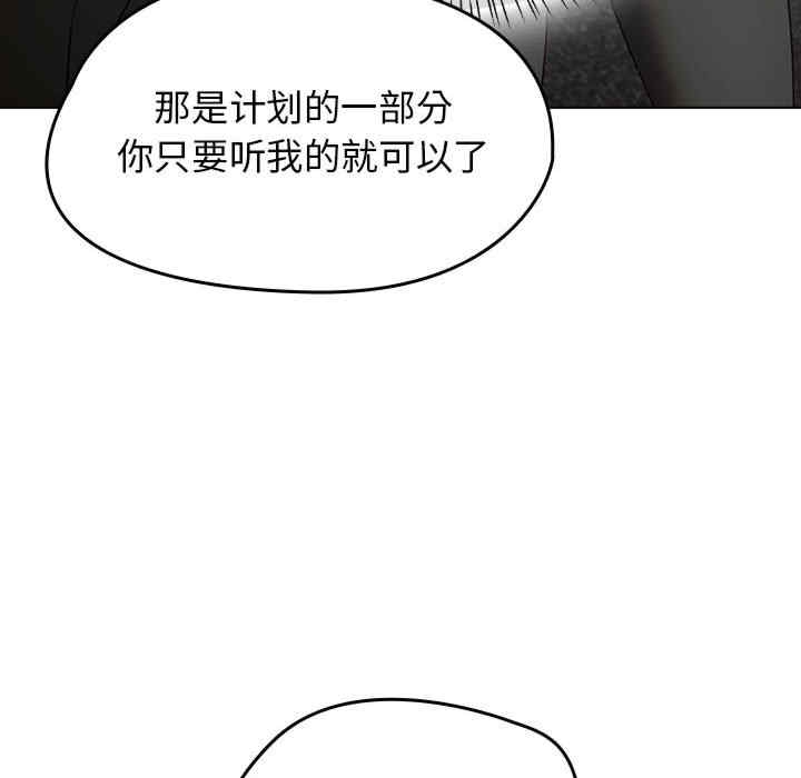 第151张