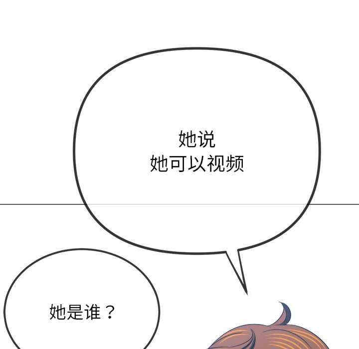 第139张