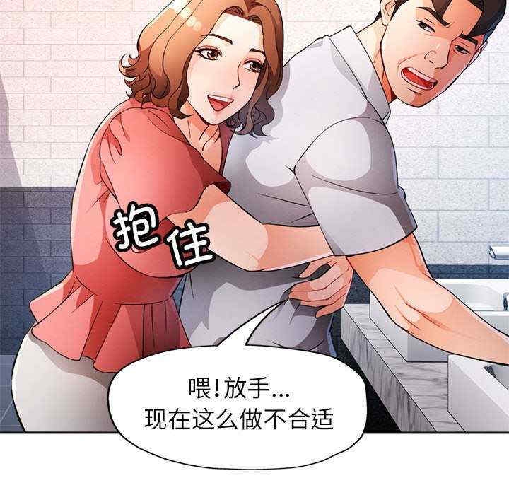 第91张