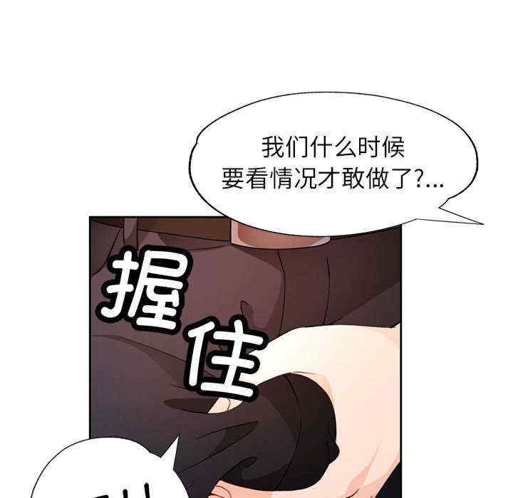 第94张