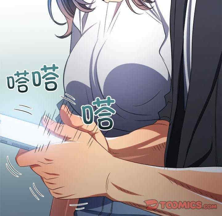 第143张