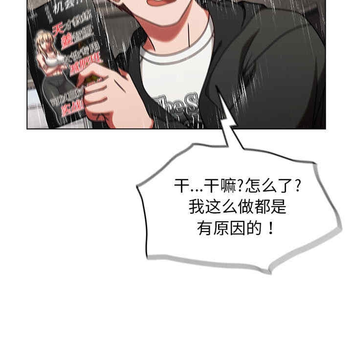 第163张