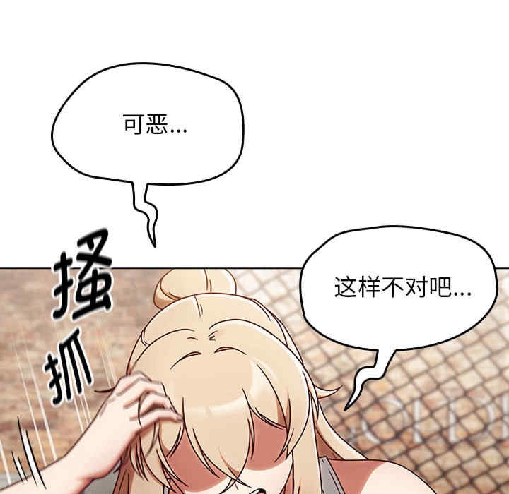 第165张