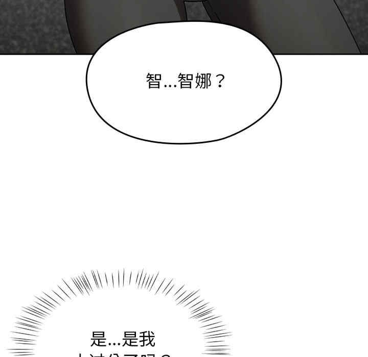 第173张