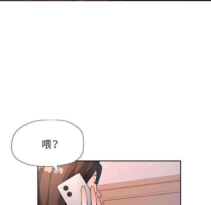 第104张