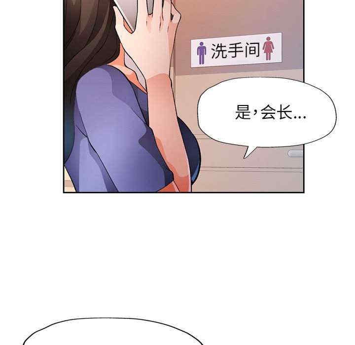 第106张