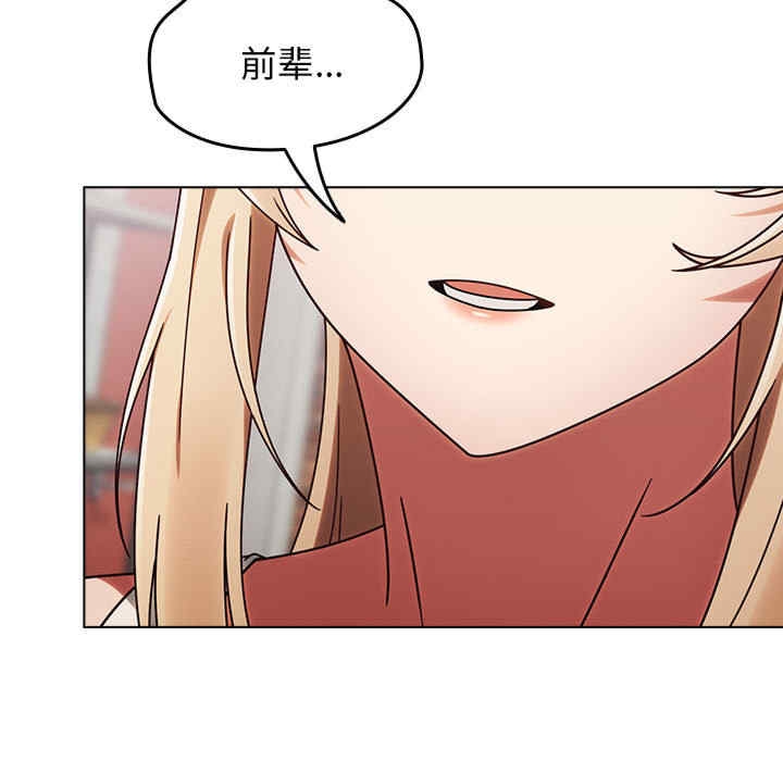 第183张