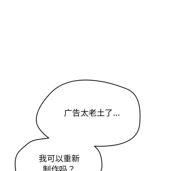 第185张