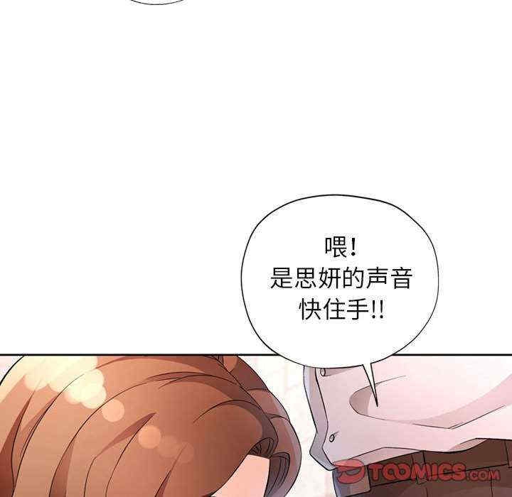 第110张