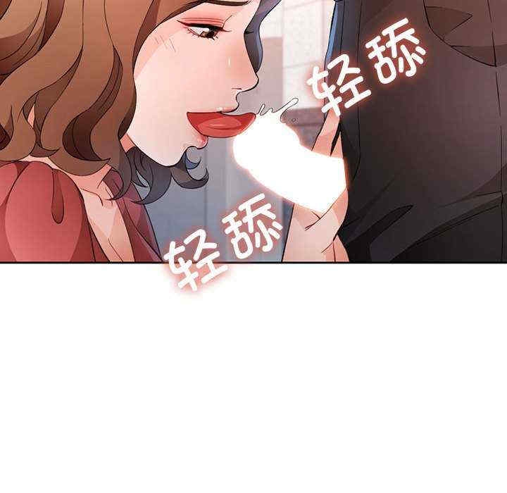 第112张