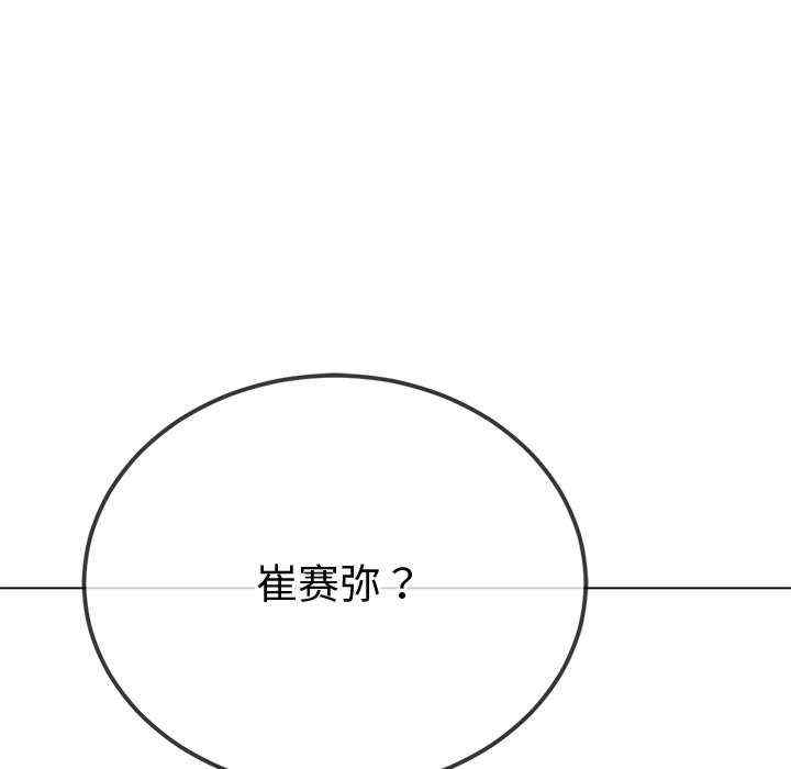 第161张