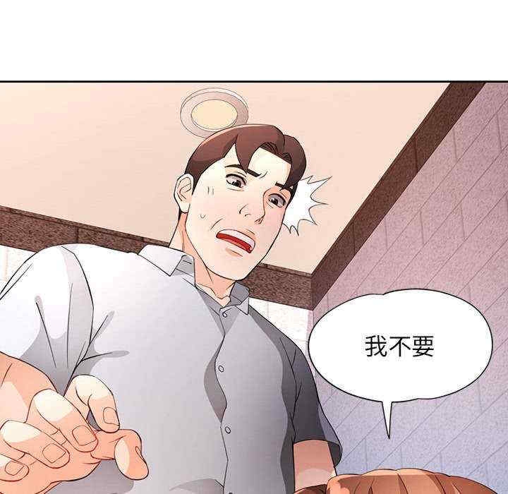 第113张