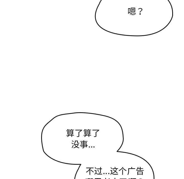 第196张