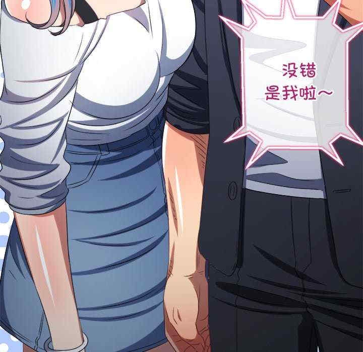 第164张