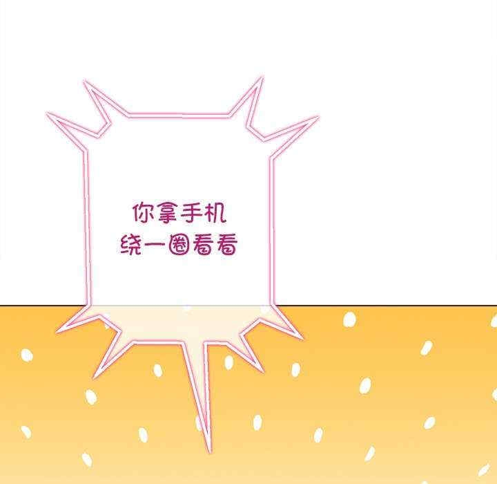 第169张