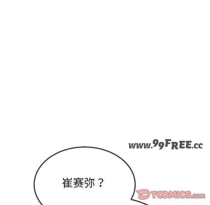 第175张