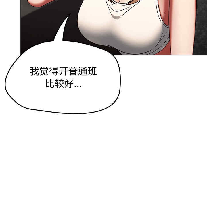 第212张
