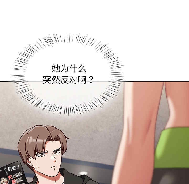 第217张