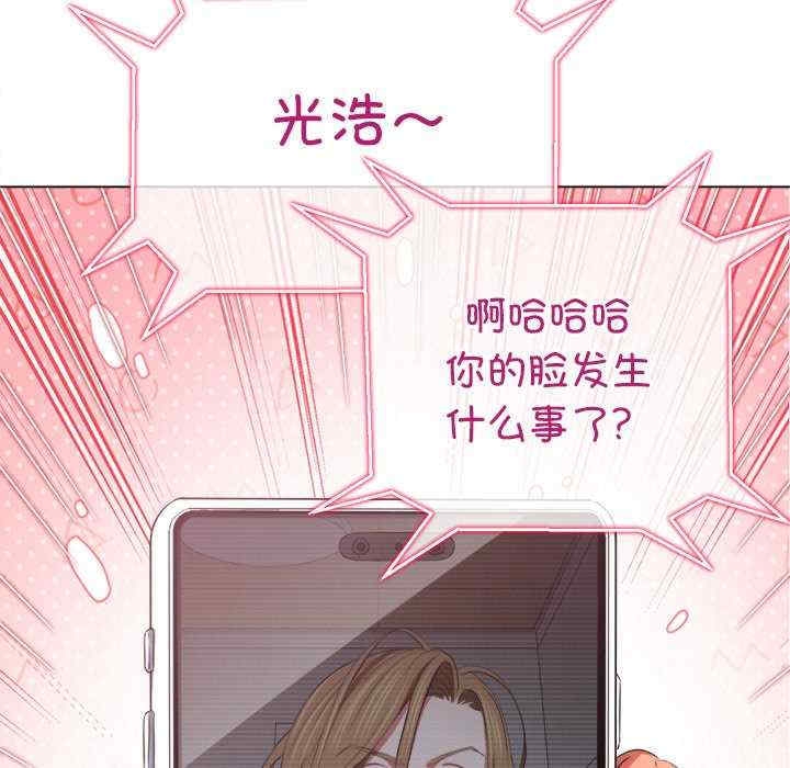 第182张