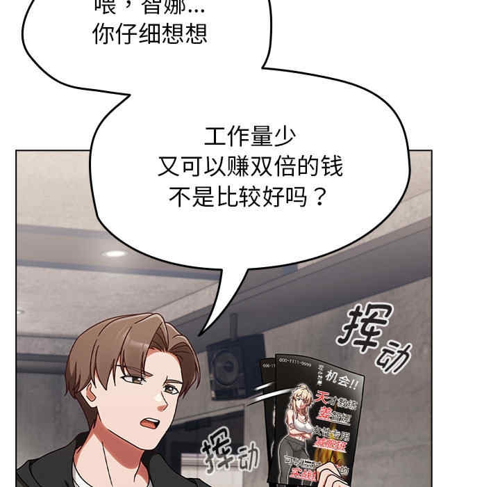 第226张
