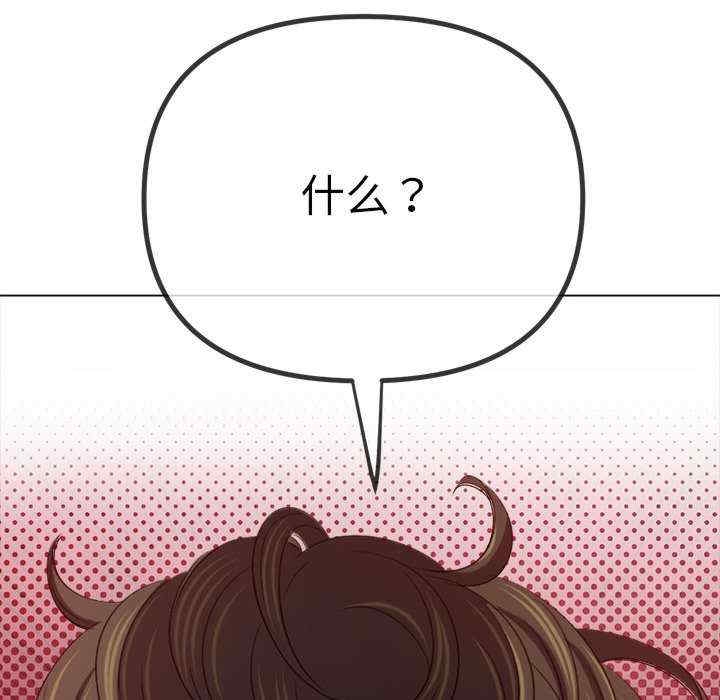 第7张