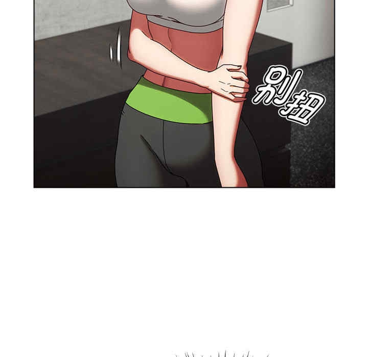 第234张