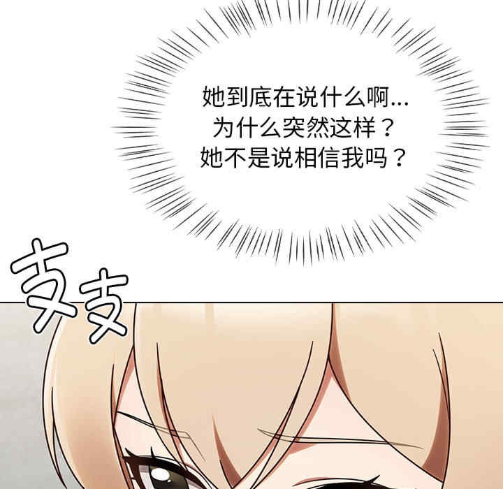 第237张
