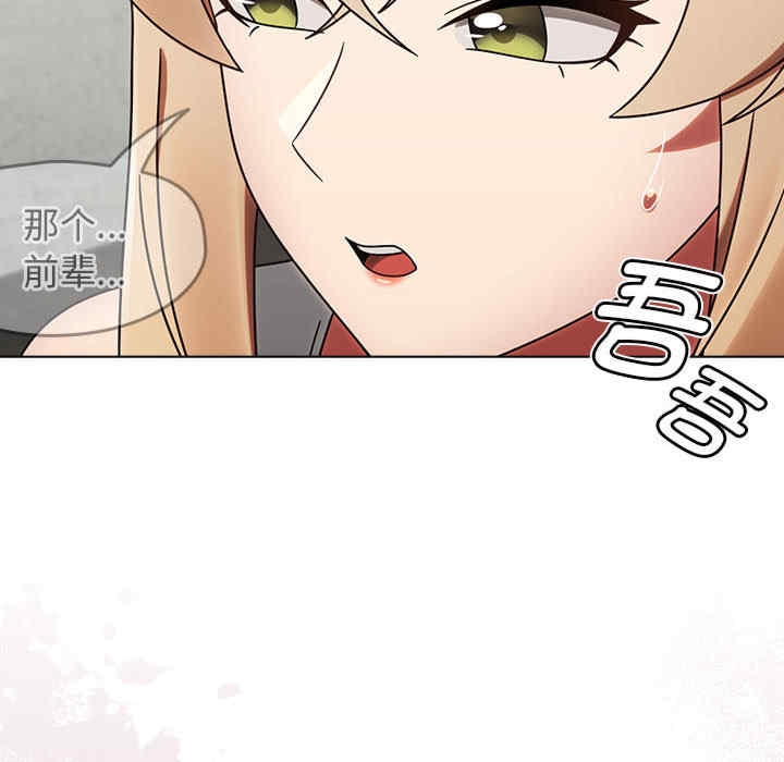 第239张