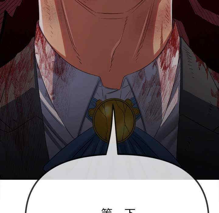 第13张