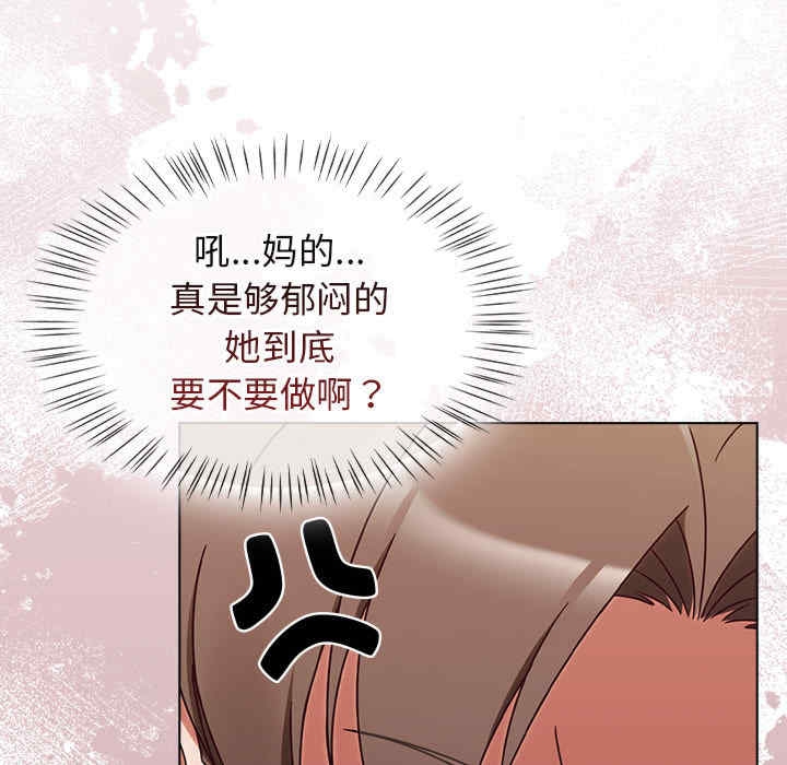 第243张