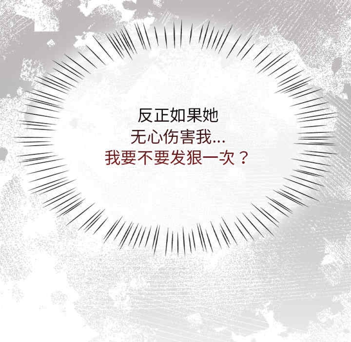 第252张
