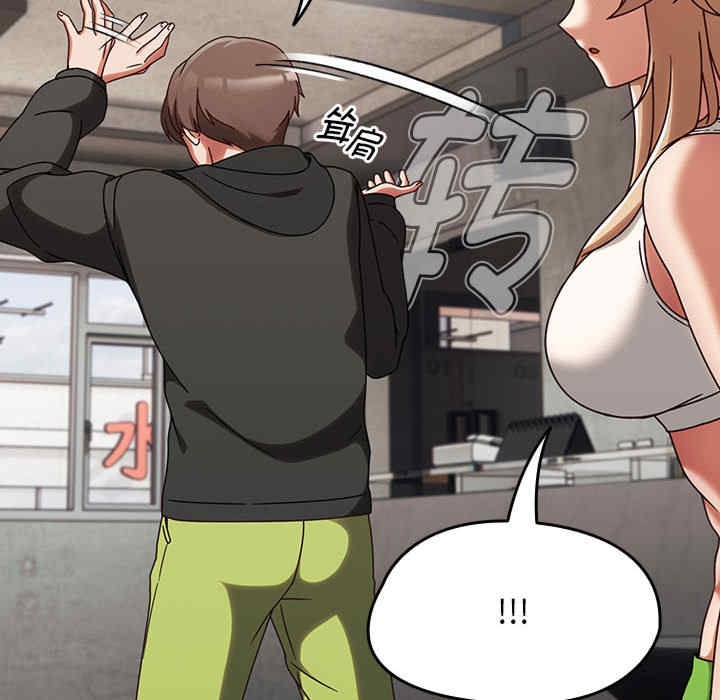 第257张