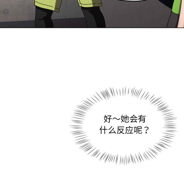 第261张