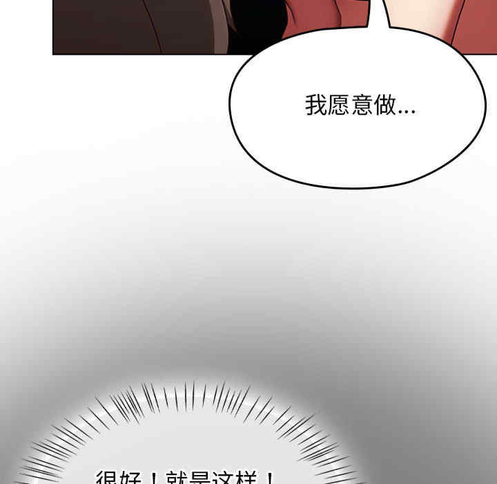 第273张