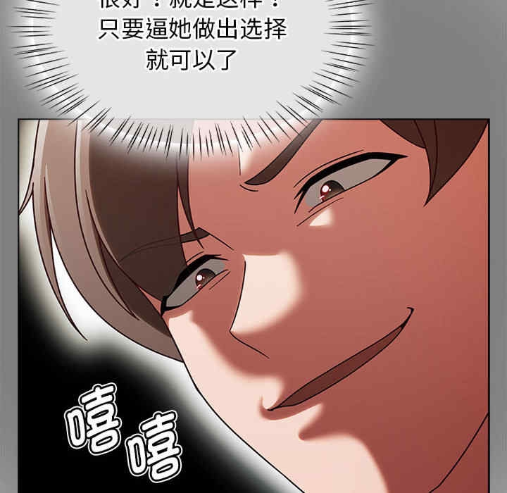 第276张