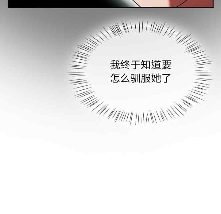 第279张