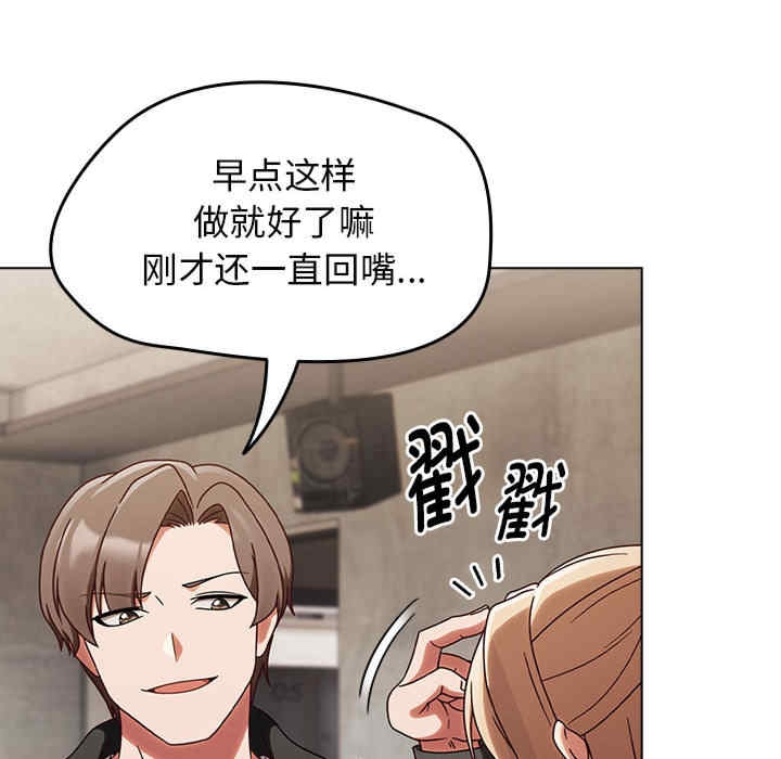 第283张
