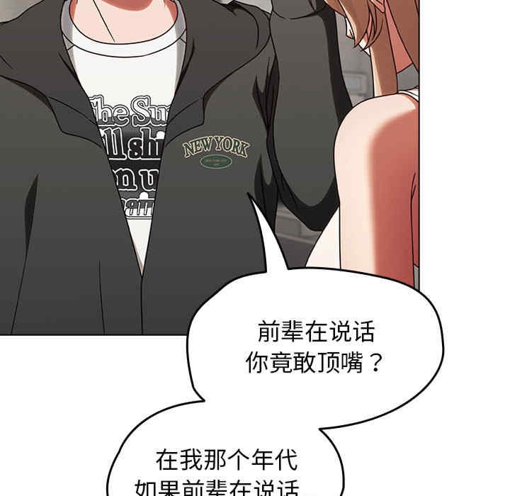 第3张