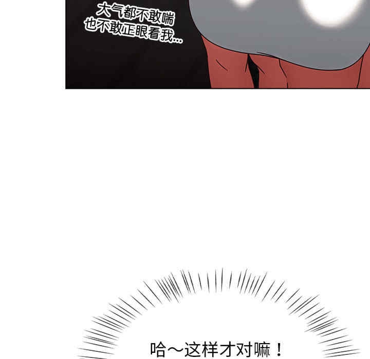 第13张