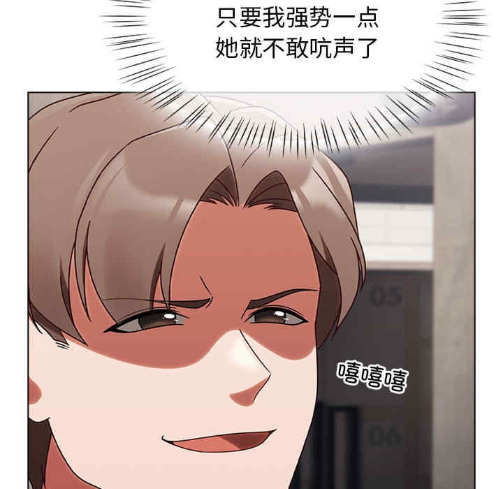 第20张