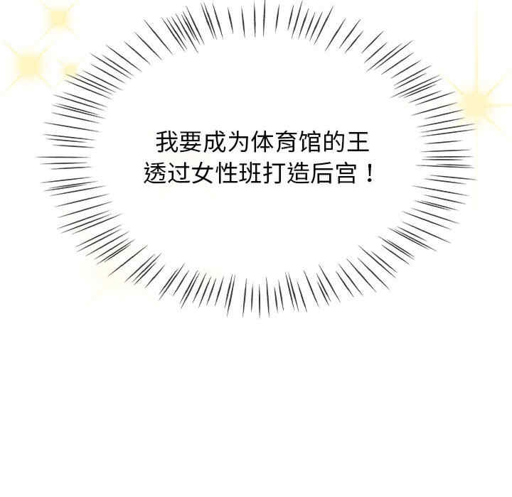 第38张