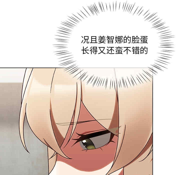 第43张
