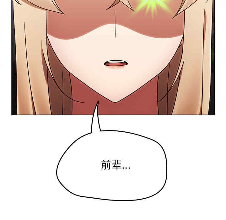 第57张