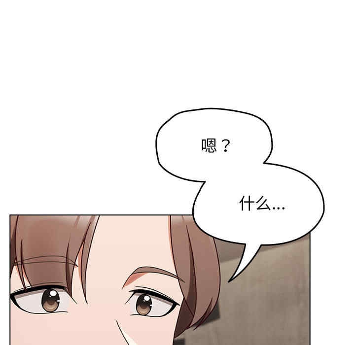 第61张