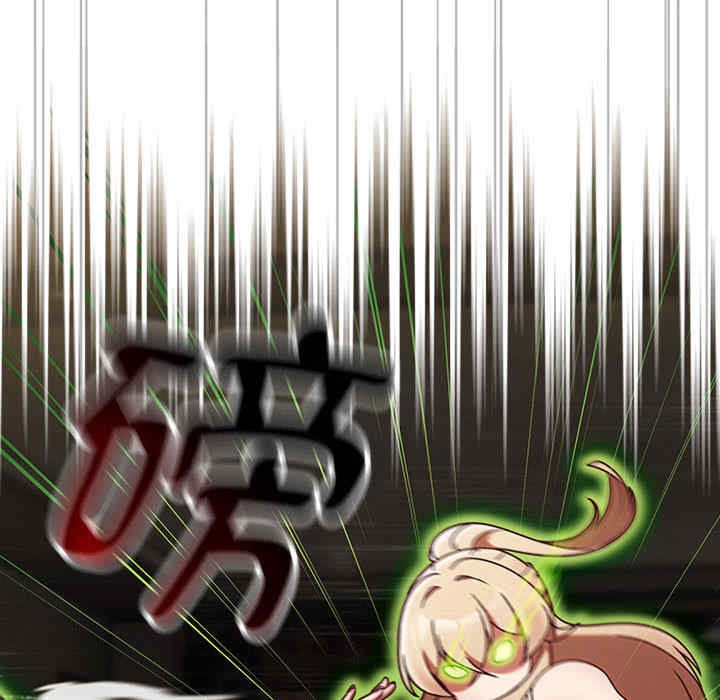 第87张