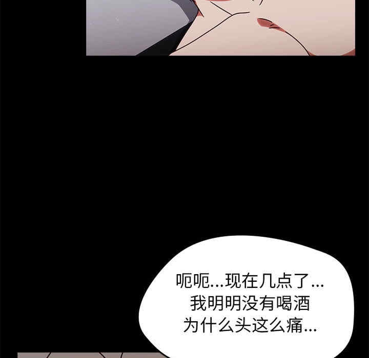 第107张