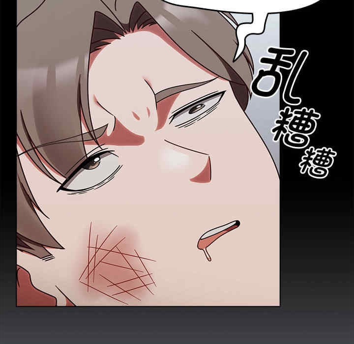 第111张