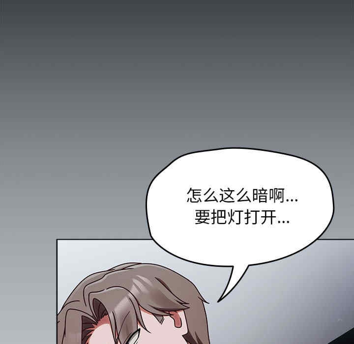 第113张