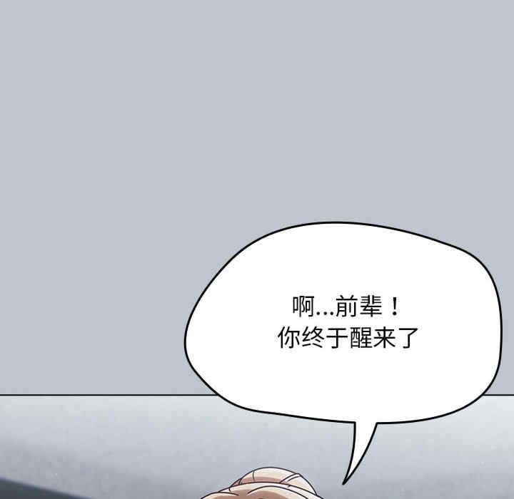 第125张