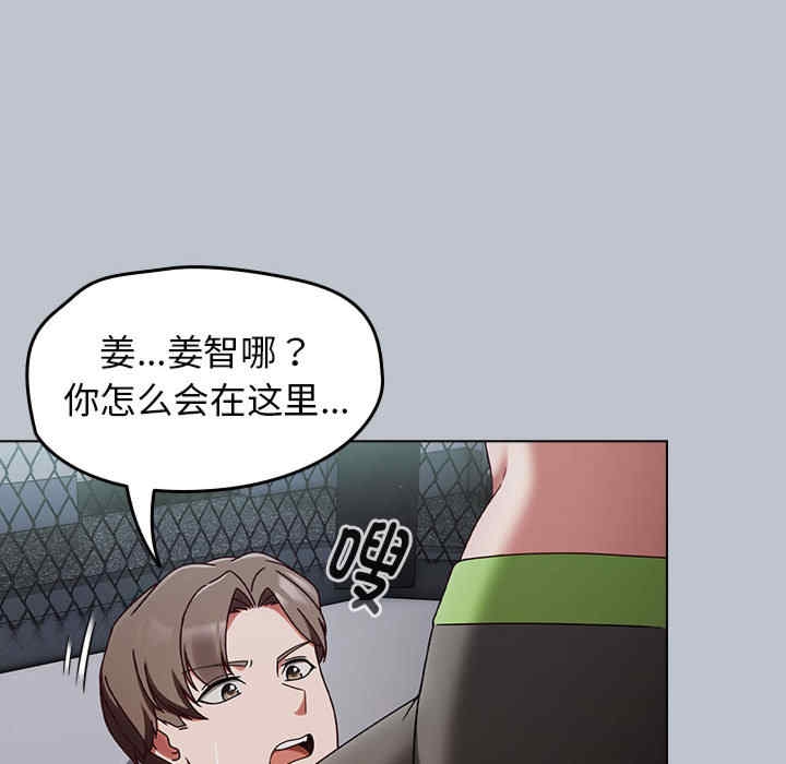 第136张